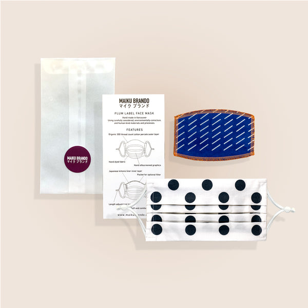 Maikudot Carbon face mask package contents